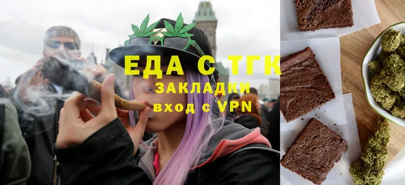 Cannafood конопля  kraken маркетплейс  Алупка 